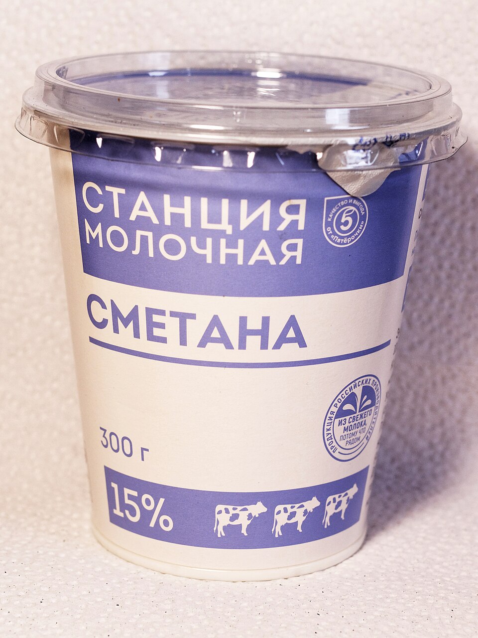 Замес